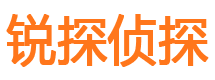 大理寻人公司